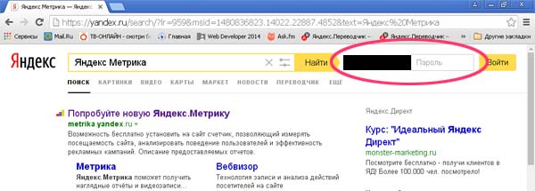 как создать сайт на яндексе бесплатно самому с нуля | Дзен